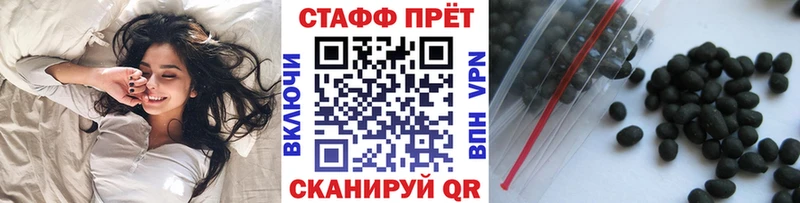 Где купить наркотики Лянтор Канабис Мефедрон АМФЕТАМИН Гашиш Cocaine Alpha PVP