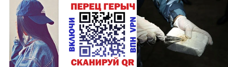 ГЕРОИН Афган наркошоп Лянтор