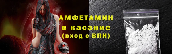 бутик Алексин