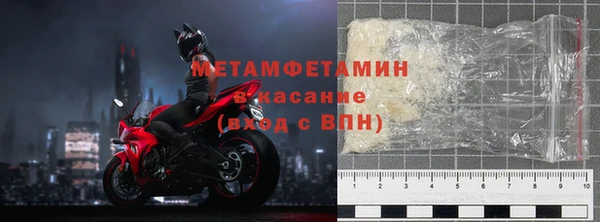 гидра Алексеевка