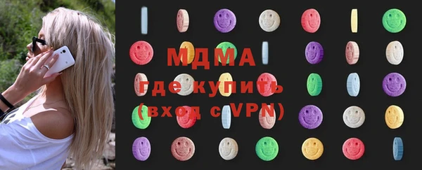 бутик Алексин