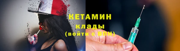 гидра Алексеевка
