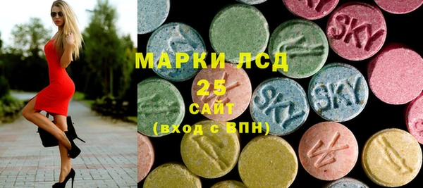 бутик Алексин