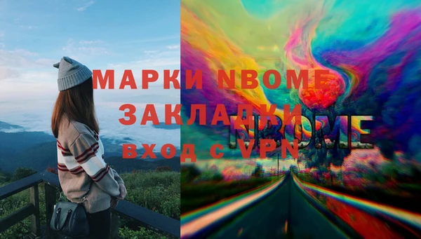 ALPHA-PVP Остров