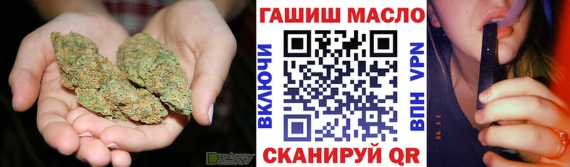 Дистиллят ТГК Wax  магазин  наркотиков  Лянтор 